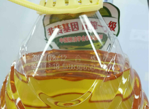 視覺(jué)噴碼機(jī)在塑料桶行業(yè)的應(yīng)用