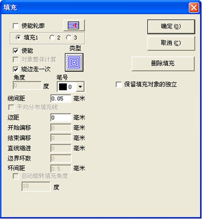 多工位燈具激光打標機軟件